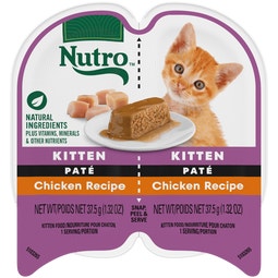 Kitten Chicken Recipe image