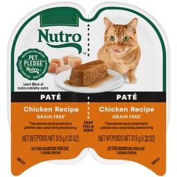 Chicken Recipe Paté image