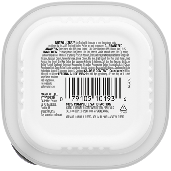 Nutro ultra pate dog food outlet