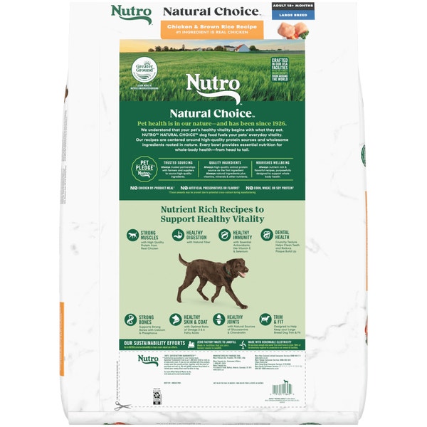 Brewers rice for dogs online