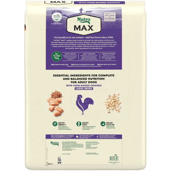 Nutro Max Large Breed Adult Chicken image 2
