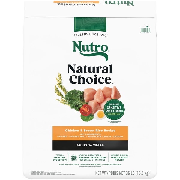 Adult Farm-Raised Chicken & Brown Rice Recipe image 1