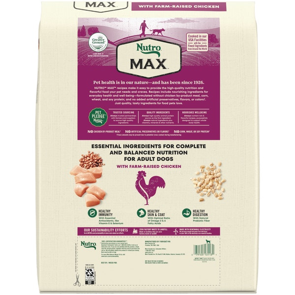 Nutro Max Adult Chicken image 2