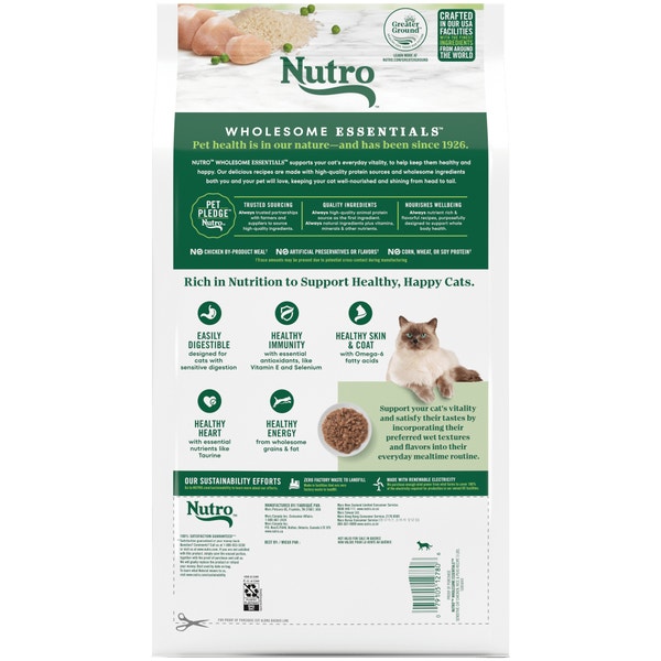 Sensitive Adult Formula with Chicken, Rice & Peas Recipe image 2
