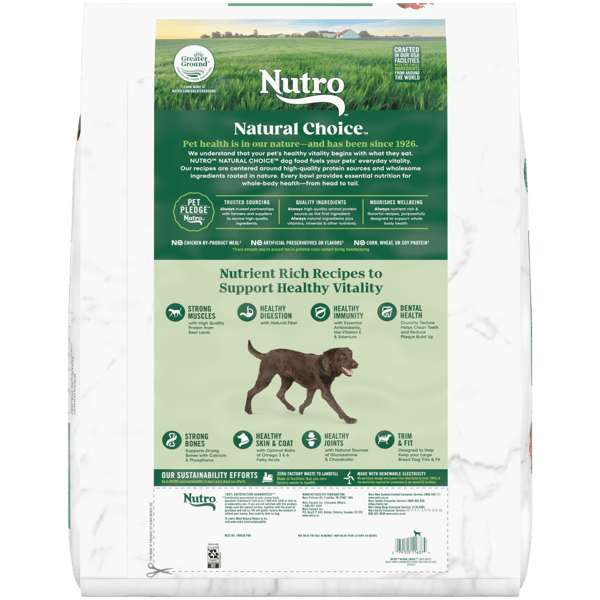 Nutro max lamb and rice 2025