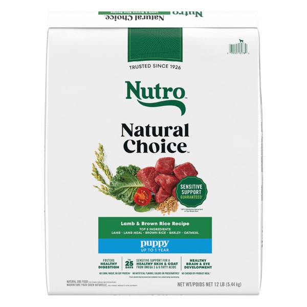 Dry Dog Puppy Lamb and Brown Rice image 1