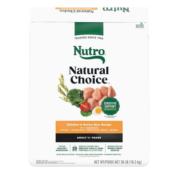 Adult Farm-Raised Chicken & Brown Rice Recipe image 1