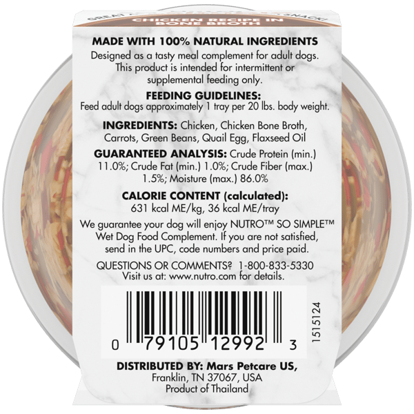 Trader joe's wet discount dog food review