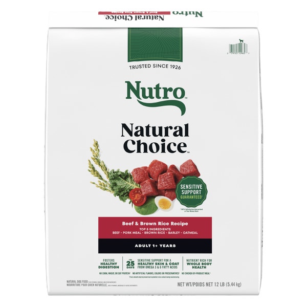 Adult Beef & Brown Rice image 1