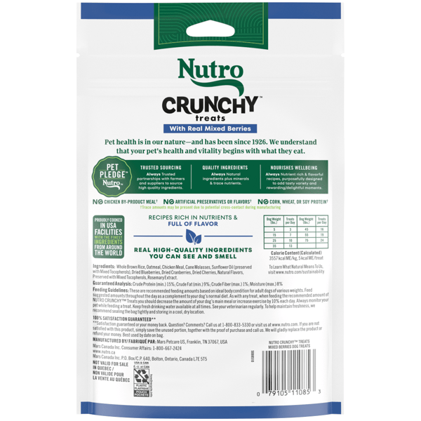 Nutro tartar control biscuits 32 oz 2025